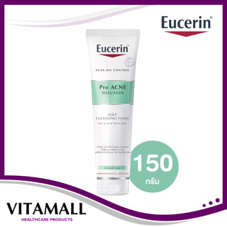 Eucerin Pro ACNE Solution Soft Cleansing Foam 150 g