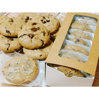 Soft Cookies ดาร์คช็อค&amp;ช็อคชิพเฮอร์ชี่ (ไม่มีไส้) 8 ชิ้น/กล่อง เนยนำเข้า ดาร์คช็อค 70%เบลเยี่ยม ช็อคชิพพรีเมียม Hershey