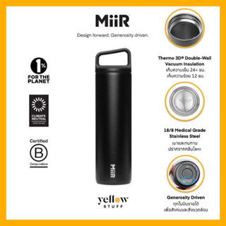 MiiR Wide Mouth Bottle 20oz Miir Thailand