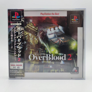 OVER BLOOD 2 แผ่นสภาพดี PlayStation PS1 มี Spine Card