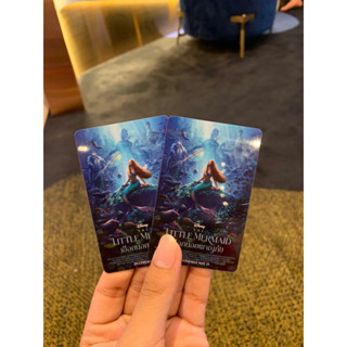 บัตรดูหนัง The little mermaid เงือกน้อยผจญภัย