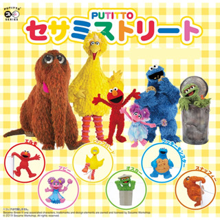 ตัวเกาะแก้ว PUTITTO Sesame Street จากญี่ปุ่น ตัวใหญ่ เกาะแล้วน่ารัก มี 6 แบบให้เลือก