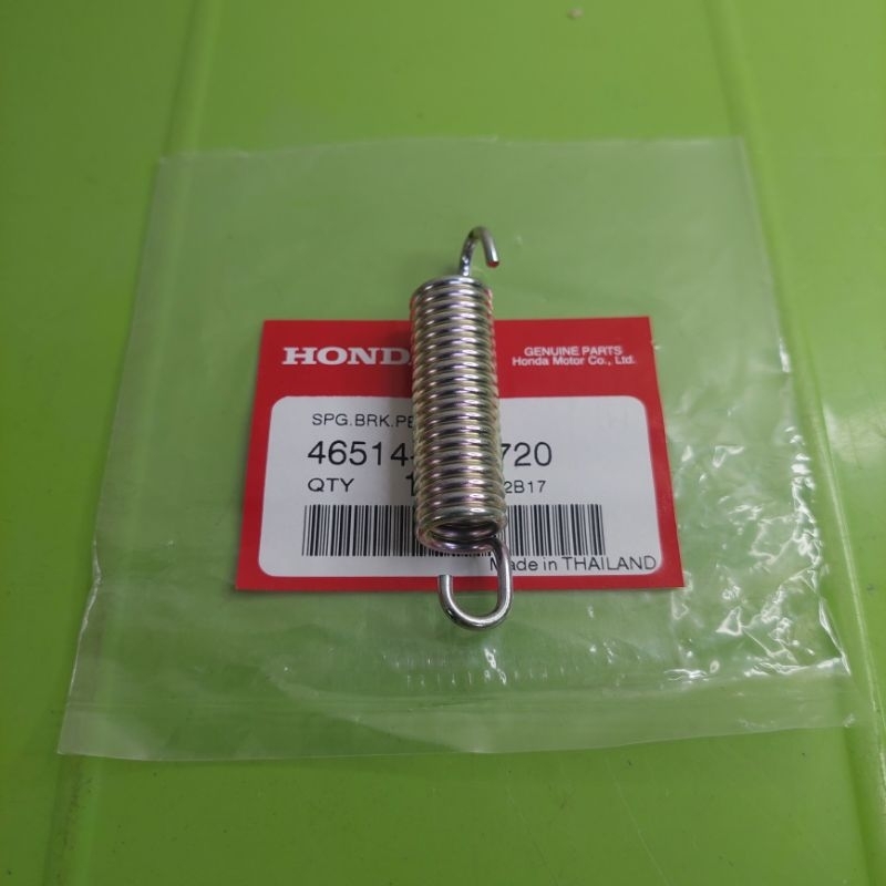สปริงดึงคันเบรคแท้เบิกศูนย์HONDA/ดรีมคุรุสภา/C70KA/C70K2/C65/C50/