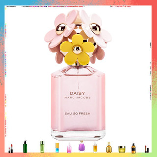 Marc Jacobs Daisy Eau So Fresh EDT 75 ml