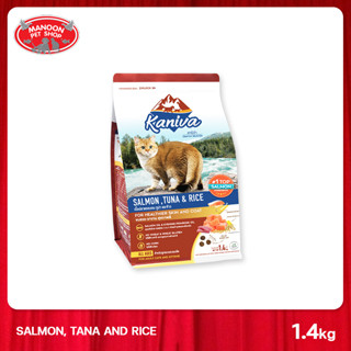 [MANOON] KANIVA Salmon Tuna&amp;Rice healthier skin and coat คานิว่า อาหารแมวสูตรเนื้อปลาแซลมอน 1.4 kg.