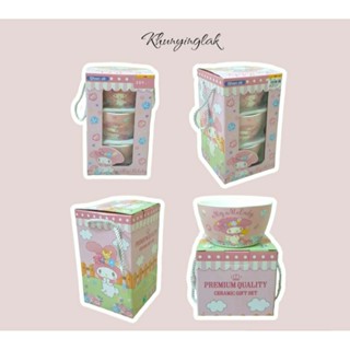 ถ้วย My melody02×Sanrioของแท้