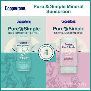 Coppertone Pure &amp; Simple Mineral Sunscreen กันแดดคอปเปอร์โทน กันแดดเด็ก