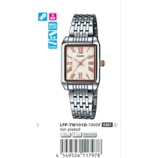 CASIO นาฬิกาผู้หญิง สายสเตนเลส รุ่น LTP-TW101D-7AVDF