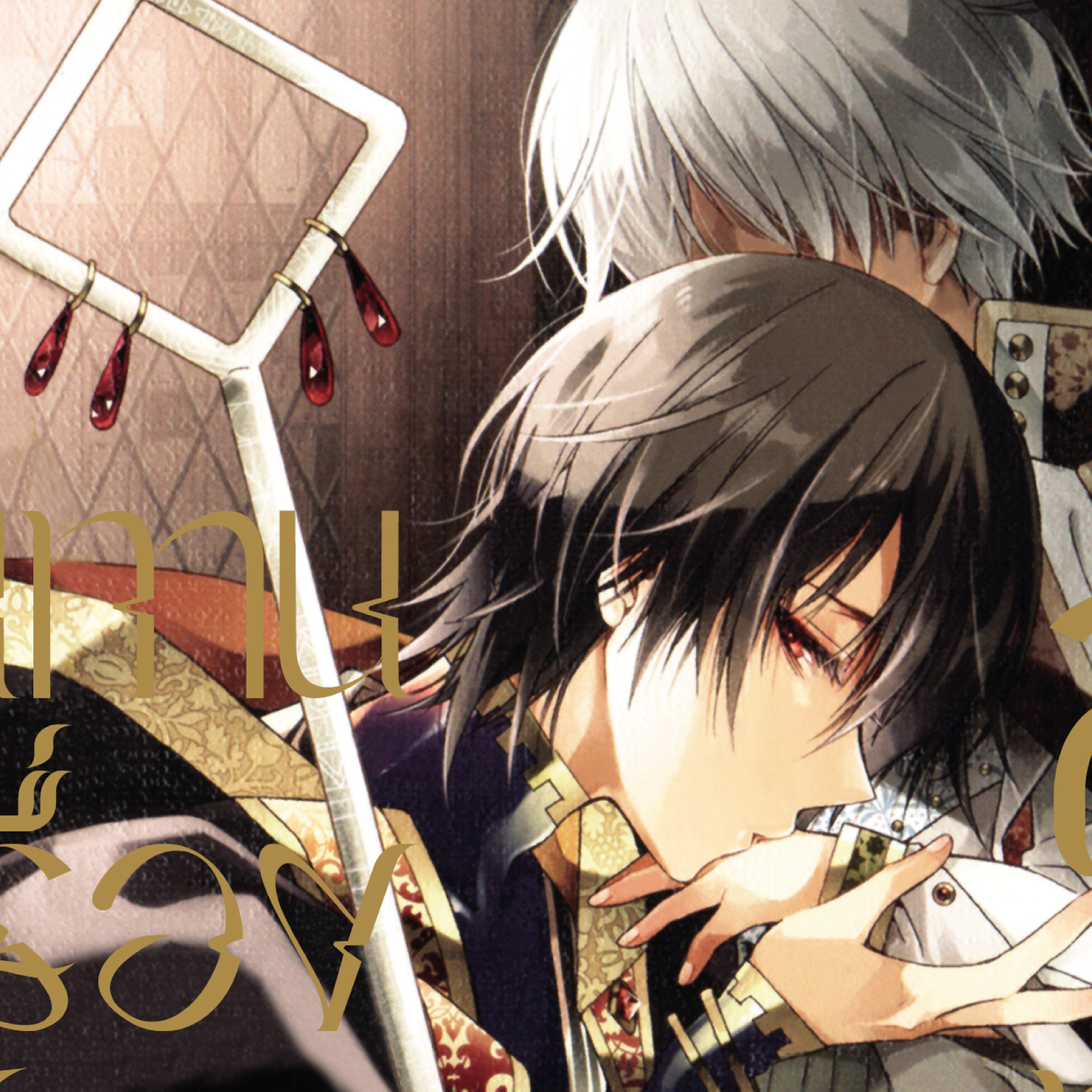 Thumbnail 3