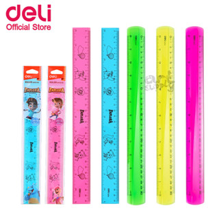 Deli ไม้บรรทัดสีสันสดใส ขนาด 20 cm./30 cm. **คละสี**