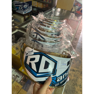 แว่นหมวก RD สีฉาบปรอทชา/ สีใส (มีมอก. ปลอดภัยขณะขับขี่) ***ใส่ได้เฉพาะรุ่น RD***