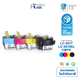 จัดส่งฟรี!! Fast Ink ใช้สำหรับรุ่น LC-3617/LC-3619XL ชุด 4 สี สำหรับ MFC-J2330DW, MFC-J3530DW