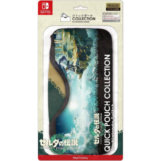 Keys Factory : Quick Pouch Collection for Nintendo Switch (The Legend of Zelda: Tears of the Kingdom)