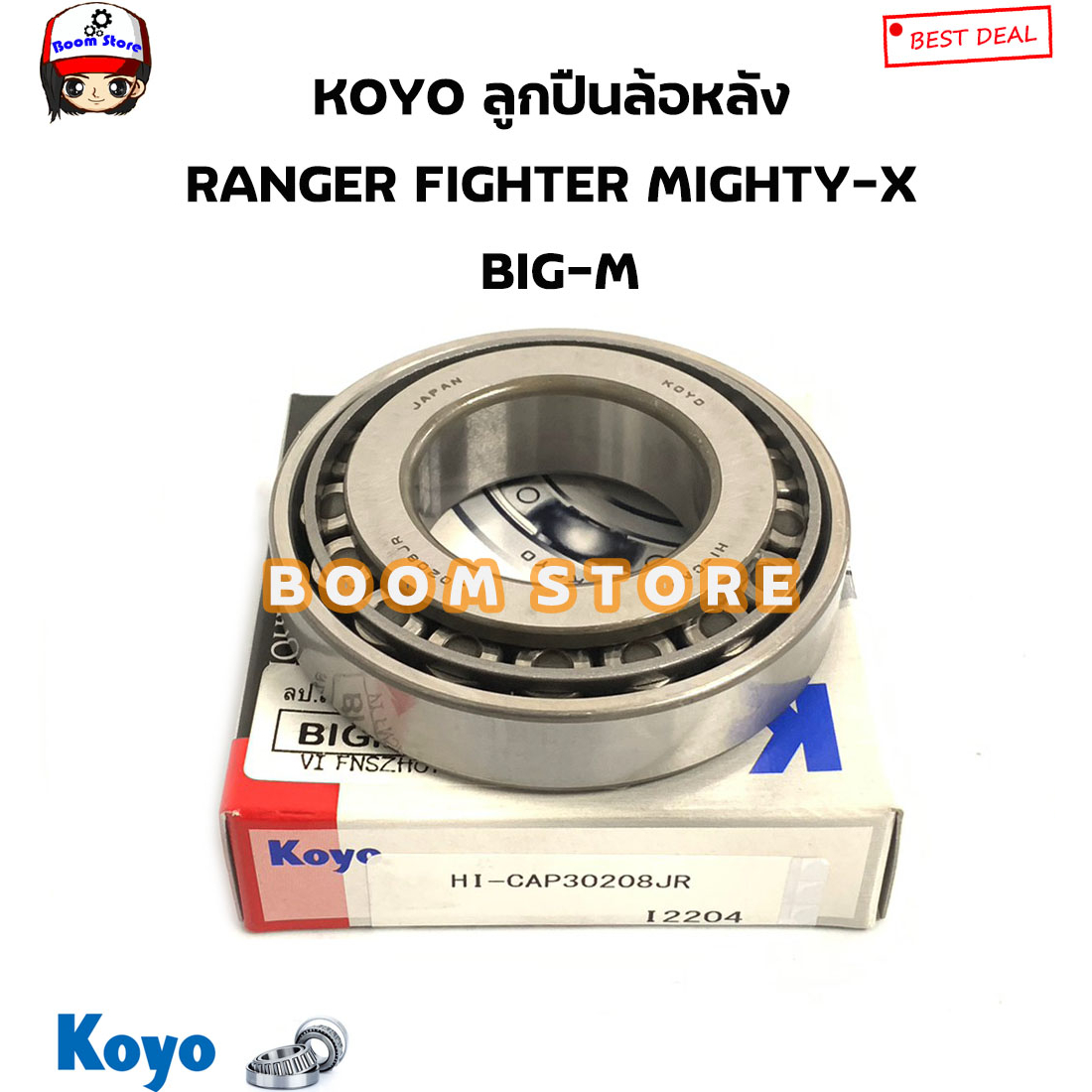 KOYO ลูกปืนล้อหลัง FORD RANGER MAZDA FIGHTER TOYOTA MIGHTY-X NISSAN BIG-M รหัสสินค้า.CAP30208JR