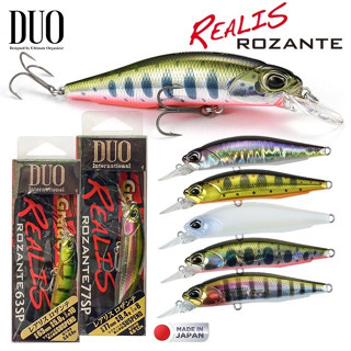 เหยื่อปลอม DUO REALIS ROZANTE 63SP