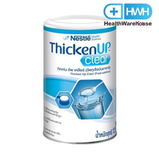 Nestle Resource Thicken Up Clear 125 g รีซอร์สทิคเค่นอัพ เคลียร์