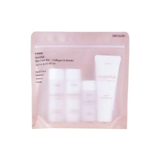 Etude Moistfull Skin Care Kit - Collagen (4 Kinds) Facial Toner 25ml, Emulsion 25ml, Essence 15ml, Cream 25ml