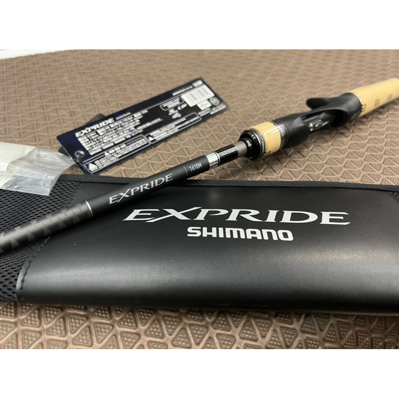 คัน Shimano expride 2022