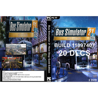 แผ่นเกมส์ PC Bus Simulator 21 Next Stop Gold Edition (2DVD)