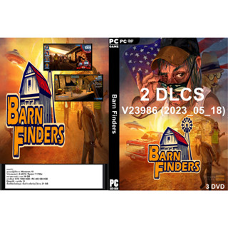 แผ่นเกมส์ PC Barn Finders (3DVD)