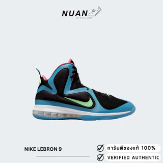 Nike Lebron 9 DO5838-001 ของแท้ ป้ายไทย รองเท้าบาสเกตบอล