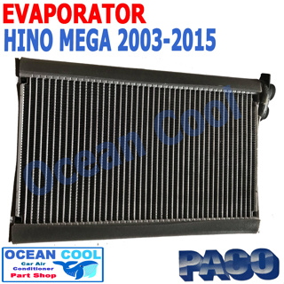 คอยล์เย็น ฮีโน่ เมก้า 2003-2015 Hino Mega EVA0055 Evaporator ตู้แอร์ คอยเย็น 2004 2005 2006 2007 2008 2009 2010 2011