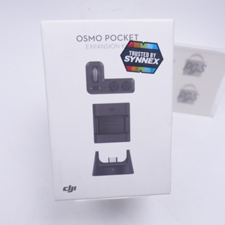 dji osmo pocket expansion kit 180123