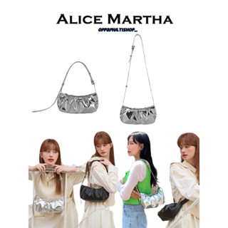 🇰🇷✨Alice marthe ERIN MINI · 에린 미니  ✨🇰🇷