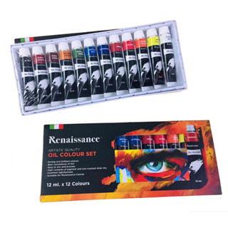 ชุดสีนำ้มัน เรนาซองซ์ Renaissance 12สี