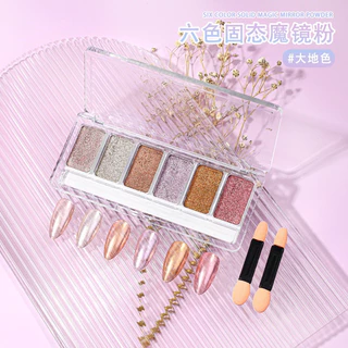 Monja ผงกระจก ผงสำหรับขัดเล็บเจลให้มีสีสวยงาม 6เฉดสี/ตลับ พร้อมแปรงขัด มี3เฉดสีให้เลือก ขนาด 60g. 🌈 พร้อมส่งในไทย 🌈