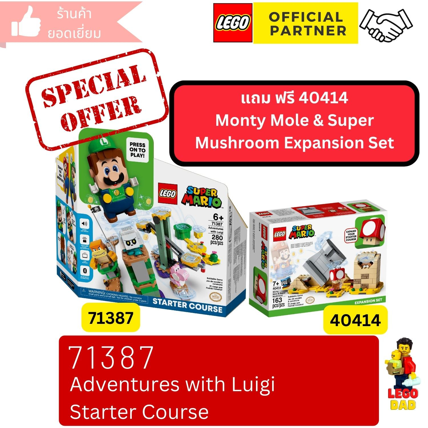 Promotion Buy Lego 71387 Super Mario : Adventures with Luigi Starter Course  Free 40414 Monty Mole &amp; Super Mushroom