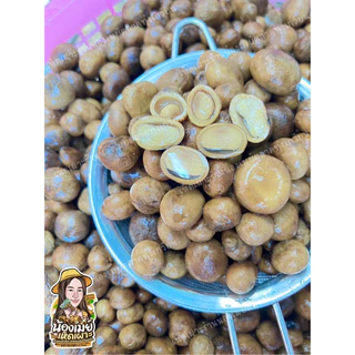 🍄เห็ดเผาะคัดอ่อน-เห็ดหนัง100% [นน.250g.]