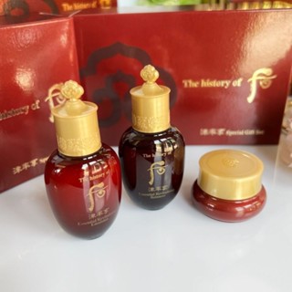 The History of Whoo Jinyulhyang Special Gift 3 pcs.