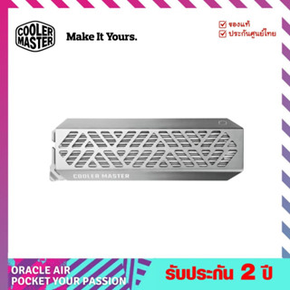 ออราเคิลแอร์ Cooler Master รุ่น Oracle Air - NVME M.2 SSD Enclosure  - Cooler Master