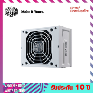 พาวเวอร์ซัพพลาย (Power Supply) รุ่น V SFX Gold , Fully Modular 850W A/EU Cable White Edition - Cooler Master