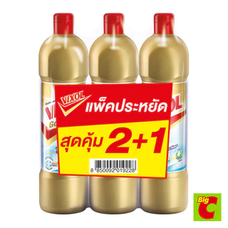 วิกซอล โกลด์ น้ำยาล้างห้องน้ำ 900 มล. แพ็ค 2 ฟรี 1