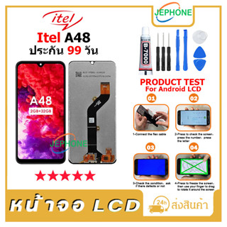 หน้าจอ LCD Display จอ + ทัช Itel A48 อะไหล่มือถือ จอพร้อมทัชสกรีน Itel A48 แถมไขควง