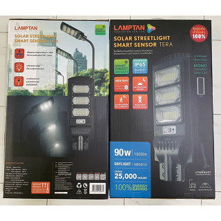 LAMPTAN โคมไฟถนนพลังงานแสงอาทิตย์ Solar Streetlight Smart Sensor TERA พร้อมเซ็นเซอร์ความสว่างและความเคลื่อนไหว