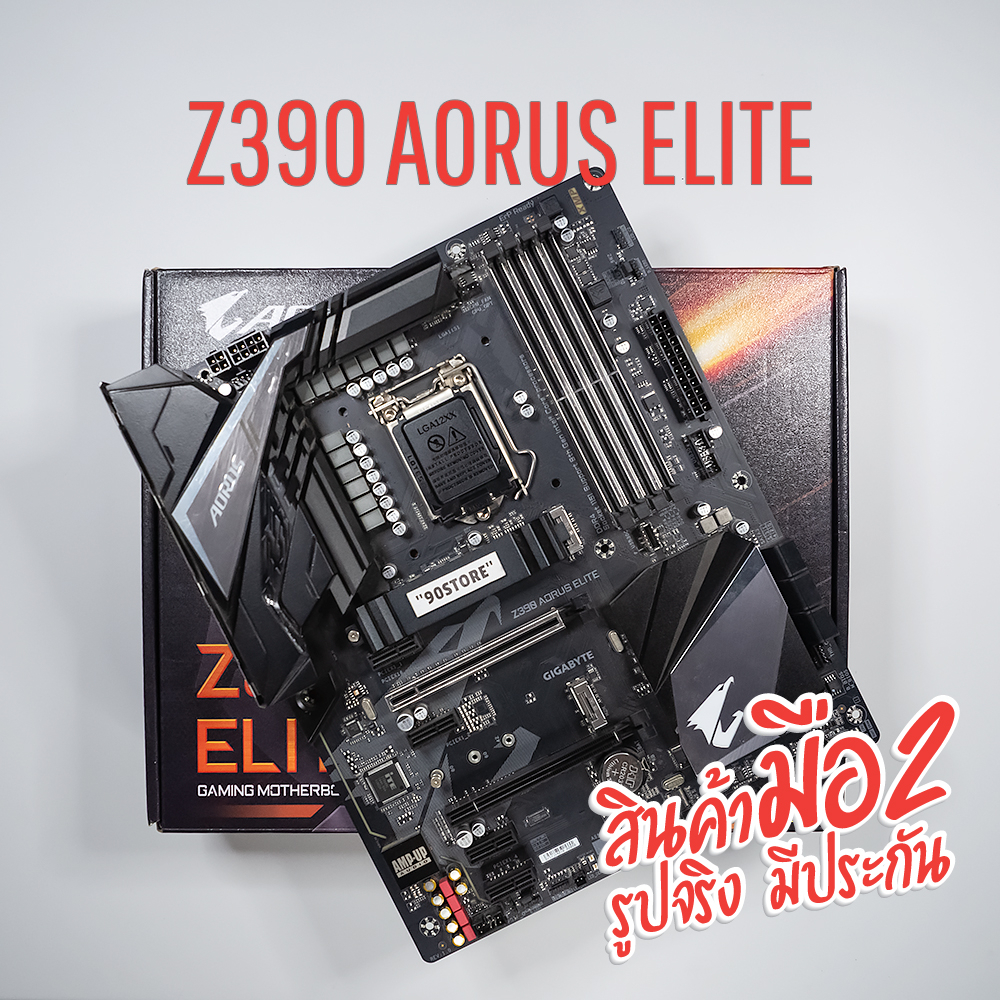 เมนบอร์ด GIGABYTE Z390 Aorus Elite