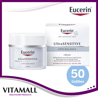 Eucerin UltraSENSITIVE LIPO-BALANCE SPF6 DRY FACIAL SKIN 50 ml