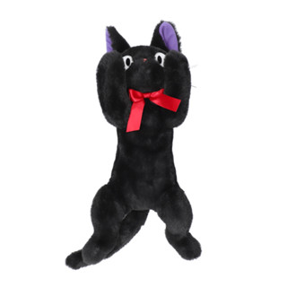 [Direct from Japan] Studio Ghibli Kikis Delivery Service Plush NAKAYOSHI Jiji Crawl Ver. M Size NEW