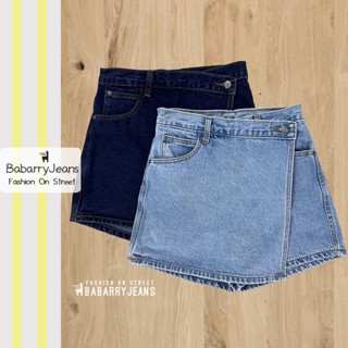 BabarryJeans กระโปรงกางเกง (ใหม่) ผญ เอวสูง ผ้ายีนส์ไม่ยืด สียีนส์เข้ม /สียีนส์อ่อน