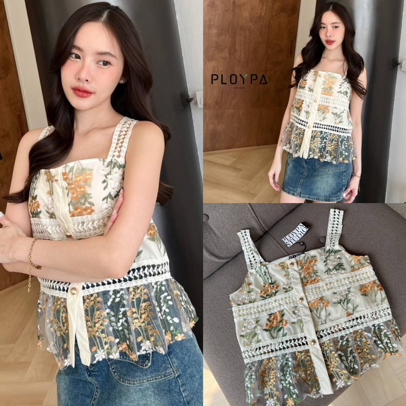 New (พร้อมส่ง) Ploypa GiGi Top เสื้อสายเดี่ยวลุกไม้ ผ้าลูกไม้ปัก