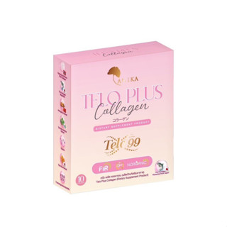 Anika Telo Plus Collagen อณิกา วีต้า ผลิตภัณฑ์เสริมอาหาร ช่วยปกป้องผิว ผิวใส