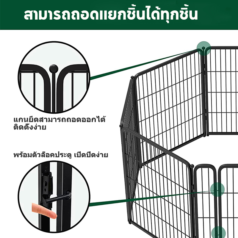 กรงหมา คอกสุนัข 120x60x60cm กรงสุนัขใหญ่ คอกกั้นหมา คอกหมาขนาดใหญ่ เชื่อมต่อได้อิสระ（DIY）คอกหมาพับได้ กรงสุนัขพับได้