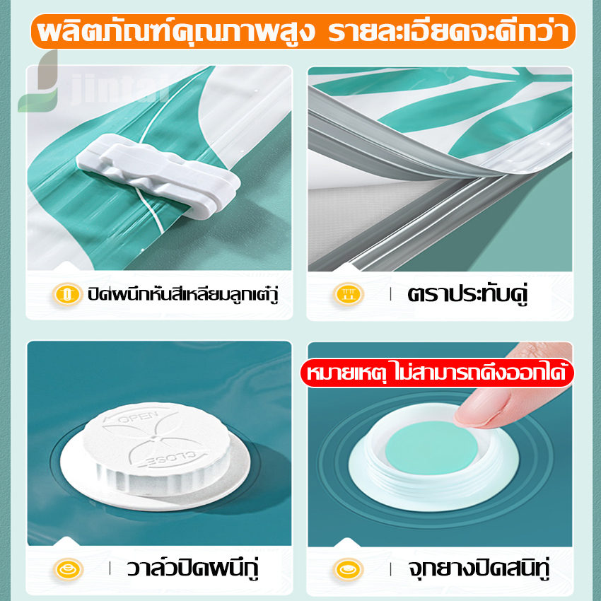 ชุดถุงสูญญากาศลายใบไม้ หนา ทนทาน ไม่ฉีกขาดง่าย รูปที่ 6