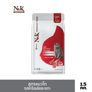 N&amp;K อาหารแมว ขนาด 1.5 kg รสคริลล์และแกะ