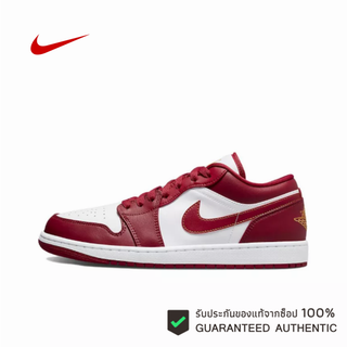 Air Jordan 1 Low Cardinal ของแท้ 100 %