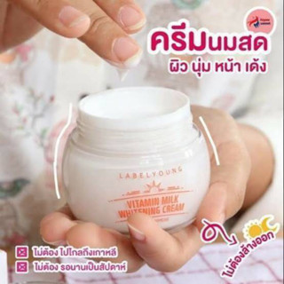 ครีมหน้าสดเกาหลี LABELYOUNG Vitamin Milk Whitening Cream