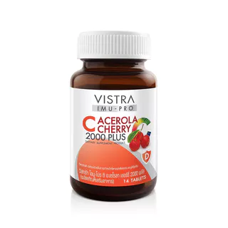 VISTRA Imu-Pro C Acerola Cherry 2000 Plus ผลิตภัณฑ์เสริมอาหาร 14 tablets